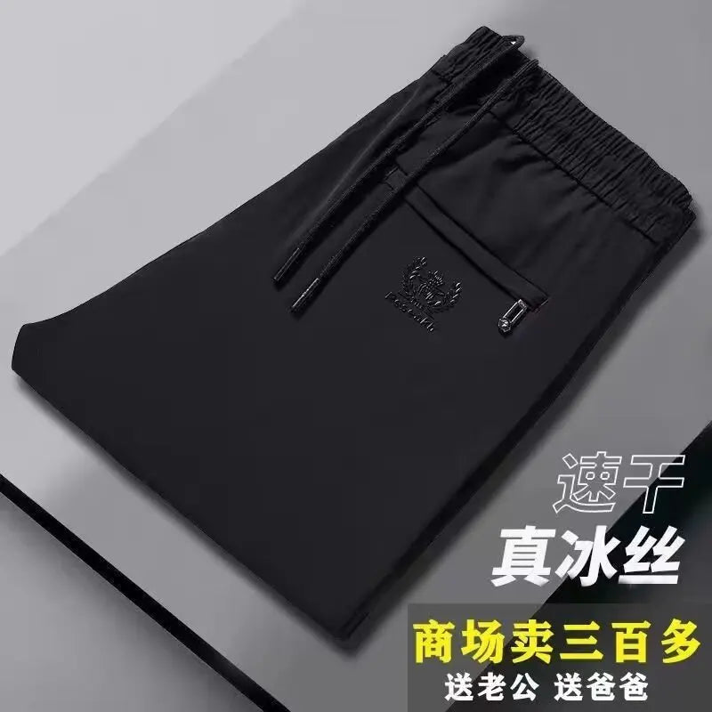 High-End Men's Casual Ice Silk Pants Elastic Business Long Breathable Cool Air Conditioning Summer Trousers for Men
