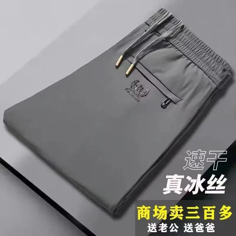High-End Men's Casual Ice Silk Pants Elastic Business Long Breathable Cool Air Conditioning Summer Trousers for Men