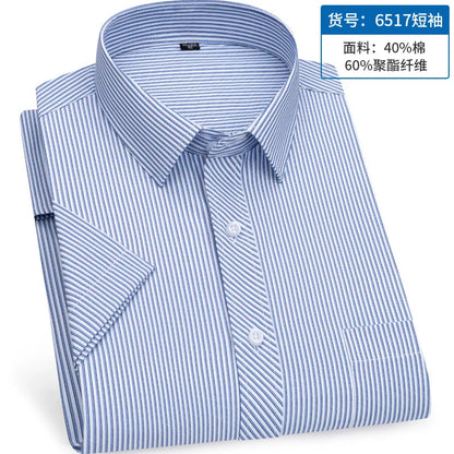 Summer thin men's business social short-sleeved shirt professional formal striped casual non-ironing breathable shirt slim fit
